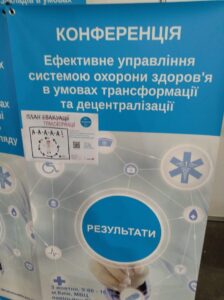 IMG_20191001_132309
