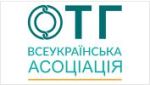 ВАОС "Асоціація ОТГ"