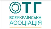 ВАОС "Асоціація ОТГ"