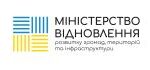 Мінінфраструктури