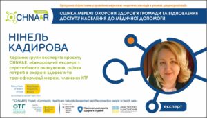 CHNA&R_Кадирова